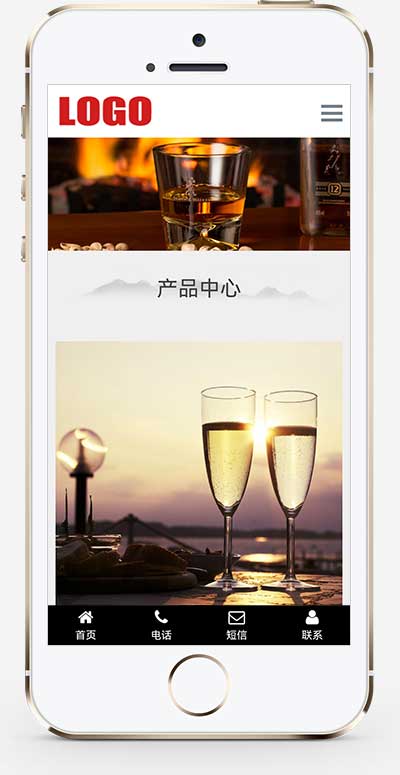 (自适应移动端)水墨风响应式白酒酿制生产网站模板 酒业网站