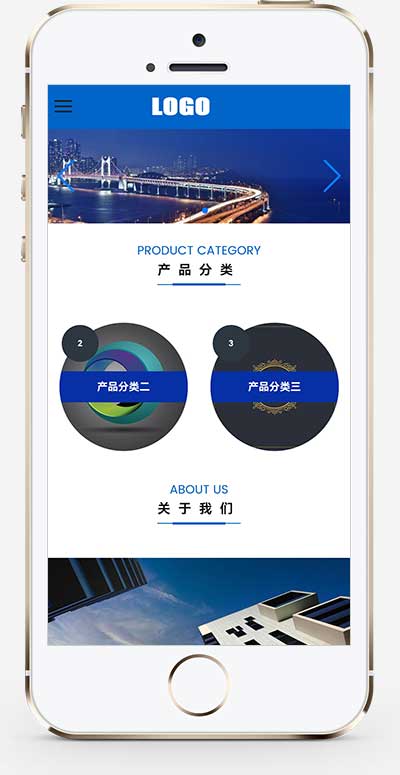 (自适应手机端)注塑模具类网站模板 模型模具网站